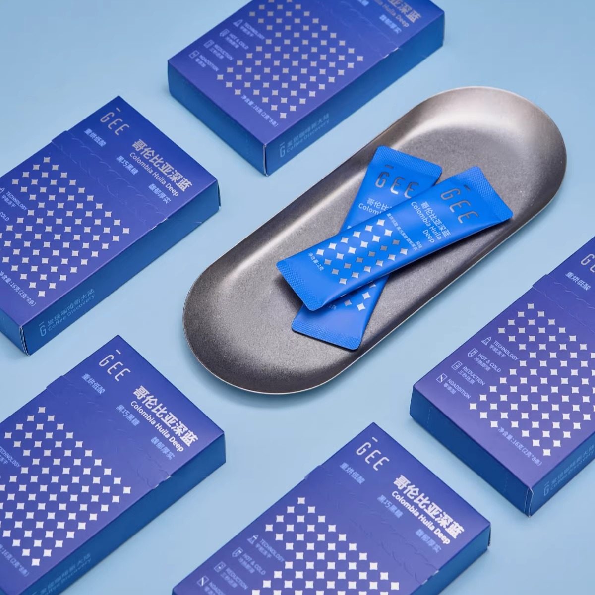 GeeCoffee深蓝精品咖啡冻干粉即溶速溶冷萃深度烘焙纯黑8条,淘宝优惠券,粉丝福利购,淘宝优惠卷