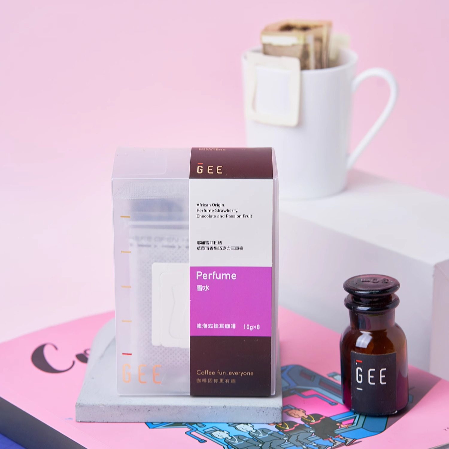 GeeCoffee香水挂耳包日晒雪菲新鲜烘焙精品单品手冲咖啡粉10g*8包,淘宝优惠券,粉丝福利购,淘宝优惠卷