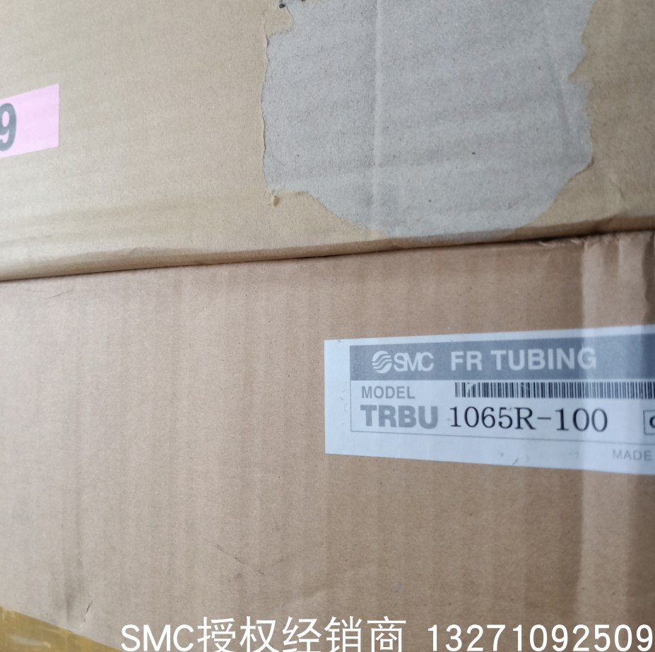 SMC日本原装授权经销双层阻燃气管 TRBU0604R-100全新正品现货-图2