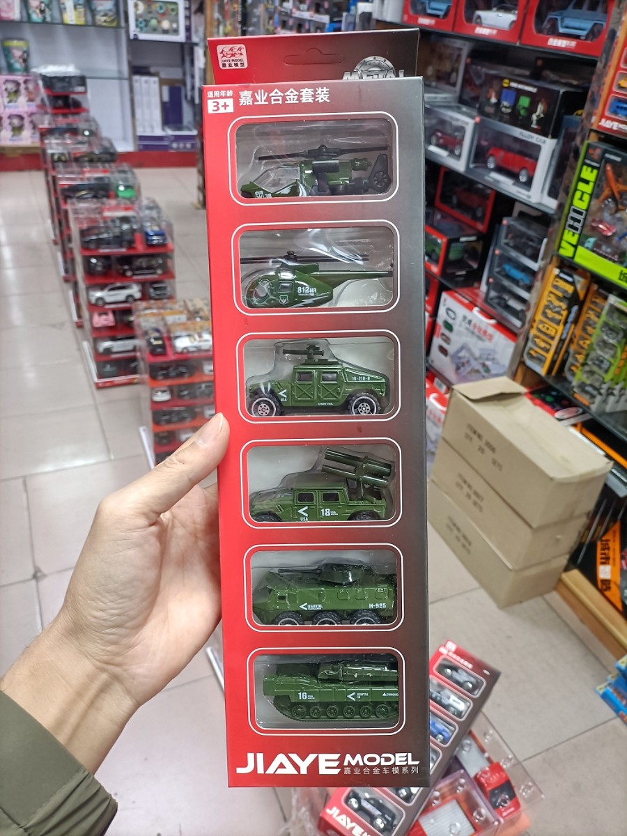 儿童合金运输滑行小汽车套装迷你消防车军事战队宝宝口袋车玩具,淘宝优惠券,粉丝福利购,淘宝优惠卷