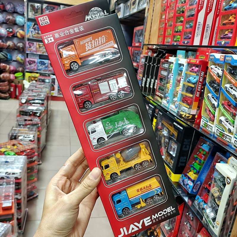 儿童合金运输滑行小汽车套装迷你消防车军事战队宝宝口袋车玩具,淘宝优惠券,粉丝福利购,淘宝优惠卷
