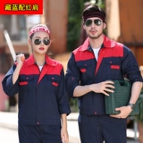 Комбинезон подходит для мужчин и женщин, делается под заказ