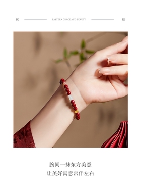 高颜值S925银福禄双全钱币紫金砂葫芦手串轻奢女神礼服百搭首饰