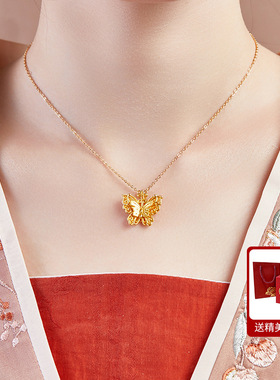 S925纯银古法花丝蝴蝶吊坠项链女新中式高级感锁骨链母亲节礼物
