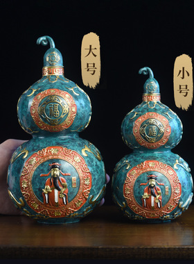 全铜石榴摆件多子多福工艺品客厅酒柜家居装饰品乔迁新居结婚送礼