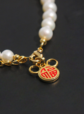 蒂梵克新品2026潮女淡水珍珠福字手链中国风欧美ins流行首饰礼品