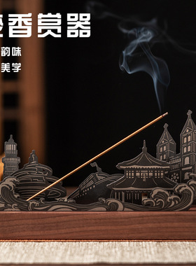 文创香插线香礼盒景点纪念品桌面香熏摆件会议伴手礼活动商务礼品