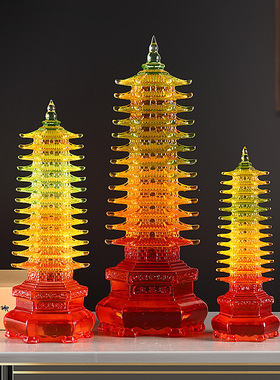 琉璃文昌塔摆件十三层塔家居佛堂供具读书高考摆设书房玄关工艺品