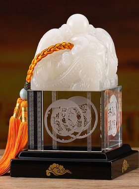 琉璃玉玺中号双龙水晶印章中式家居工艺品摆件高档商务礼品办公室