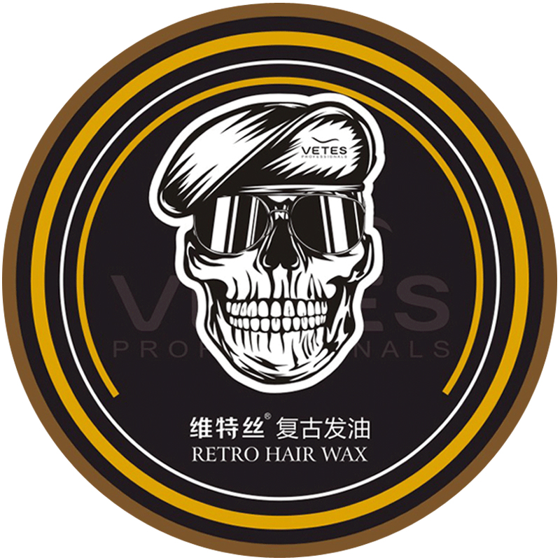 维特丝拓佳专卖店复古发油清香定型油头膏背头神器无味保湿发蜡喷雾男士发胶造型3