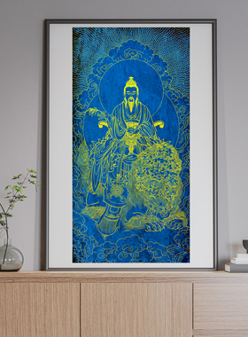 道家救苦天尊diy描金涂色画