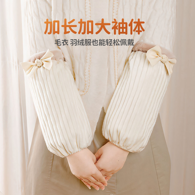 袖套女长款秋冬2025新款羽绒服专用耐防脏成人套袖办公室上班护袖,淘宝优惠券,粉丝福利购,淘宝优惠卷