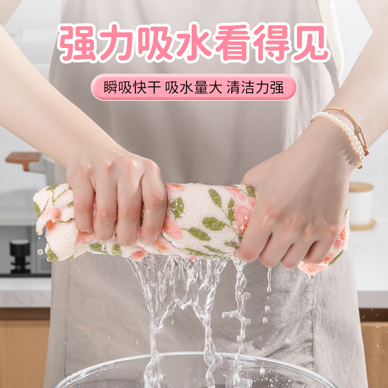 珊瑚绒抹布厨房专用加厚吸水清洁不沾油污不掉毛家用洗碗布刷锅巾 - 图0