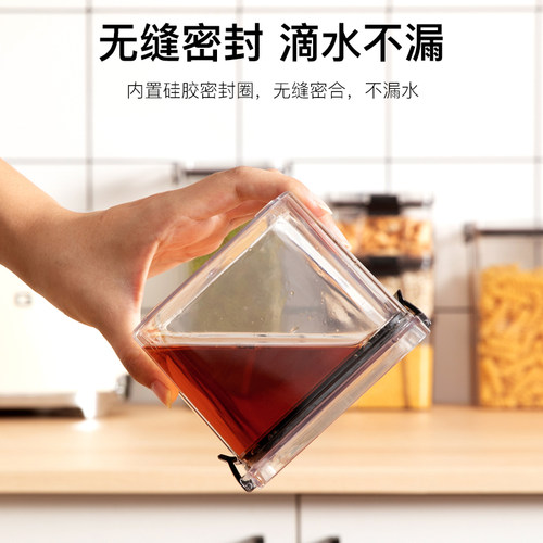 塑料密封罐不透气家用大容量五谷杂粮面条收纳盒零食干货存储物罐 - 图2