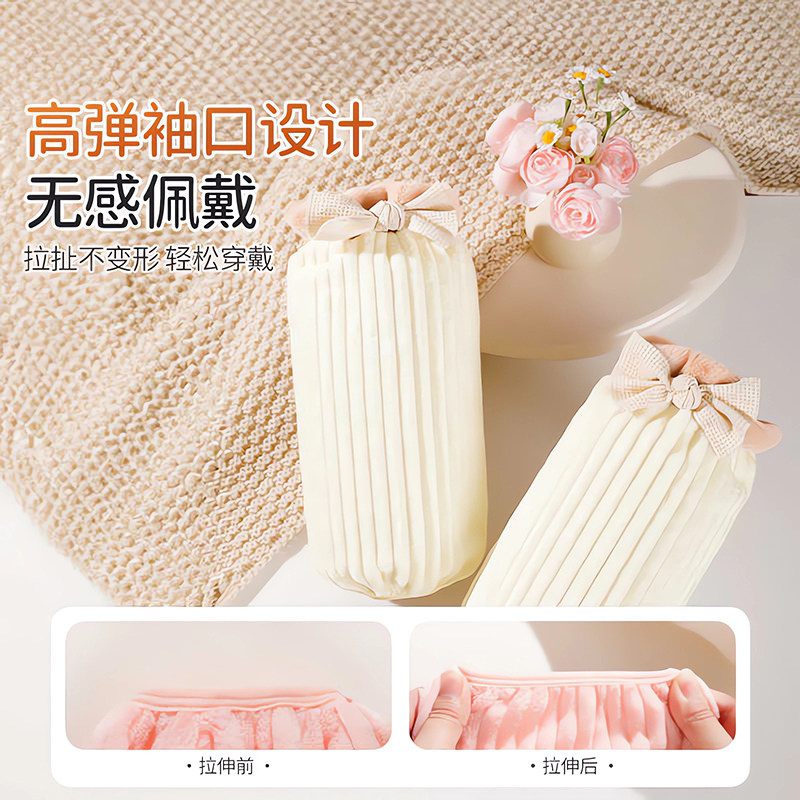 袖套女长款秋冬2025新款羽绒服专用耐防脏成人套袖办公室上班护袖,淘宝优惠券,粉丝福利购,淘宝优惠卷