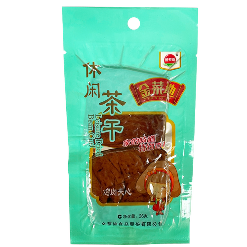 马鞍山特产金菜地茶干36g/袋 鸡肉火腿麻辣牛肉味豆腐干休闲零食 - 图2