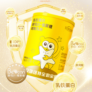 商品图片