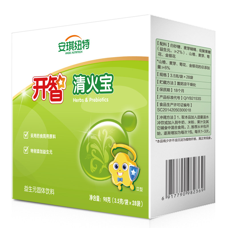  安琪纽特其他膳食营养补充剂