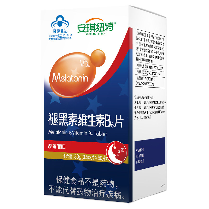 安琪纽特褪黑素维生素b6片安瓶安神 安琪纽特褪黑素/蛇麻草/圣约翰草