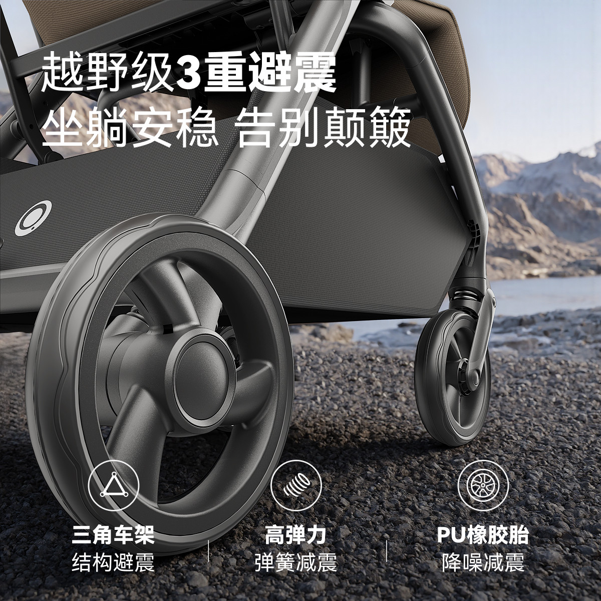 图 4