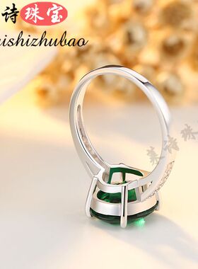 祖母绿戒指创意彩宝指环简约纯银镀18k金绿碧玺彩色宝石珠宝首饰
