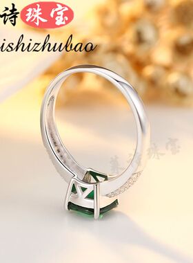 祖母绿戒指女贵重彩色宝石指环纯银镀18k金镶嵌彩宝潮人创意饰品