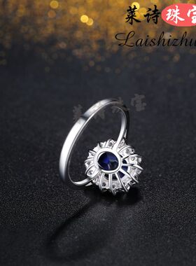 蓝宝石戒指女日韩彩色宝石指环纯银镀18k金情侣戒指彩宝珠宝首饰