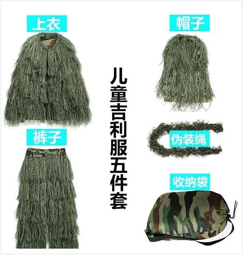 黄金加特林手动单发重机枪上膛夹克甲特林加克林吉利服吃鸡玩具枪-图2