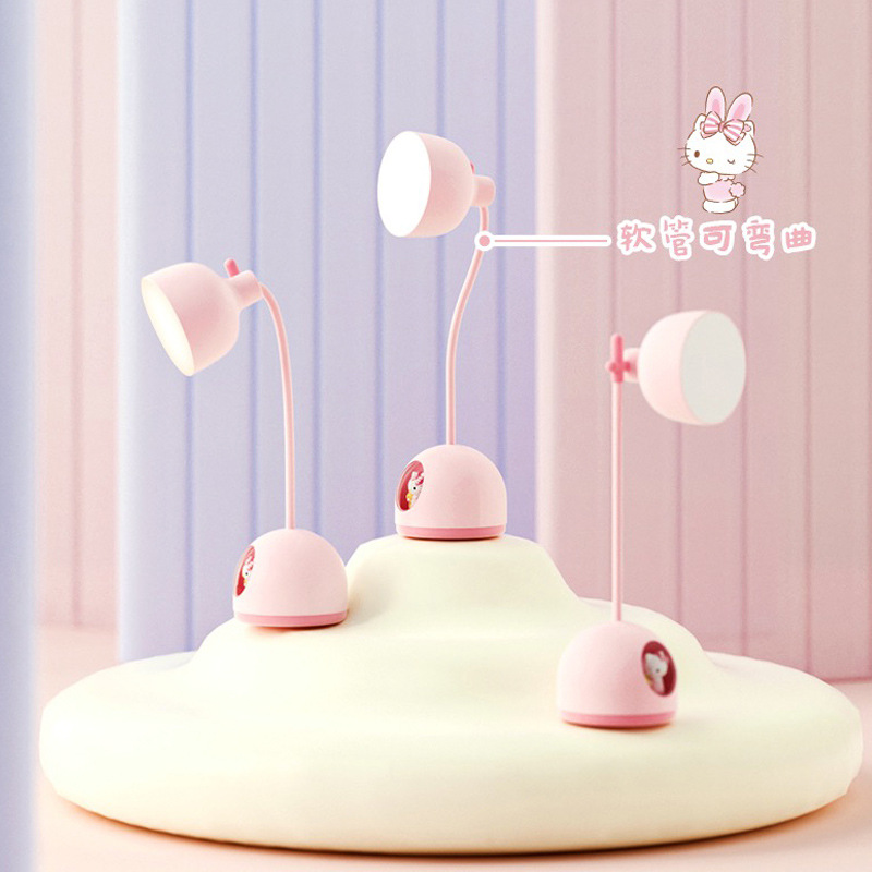 NOOWERE书桌HelloKitty床头夜灯生日圣诞礼物多档位可爱学习台灯,淘宝优惠券,粉丝福利购,淘宝优惠卷