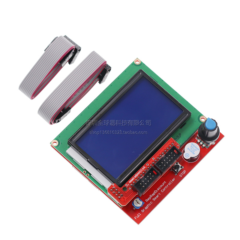 3D打印机smart controller RAMPS1.4 LCD 12864 液晶控制屏