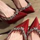Burgundy rhinestones and high heels women's pointed toe patent leather