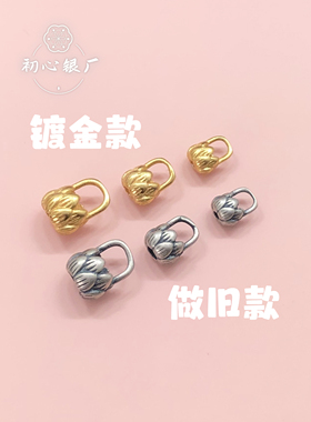 s925纯银镀金做旧莲花收尾扣