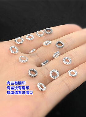 s9999万足银盘缠大孔隔珠隔片精致编织手绳串手链项链手工diy配件