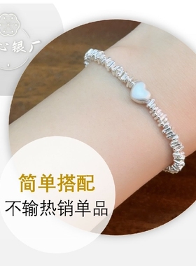 不规则s925纯银素银碎银几两diy