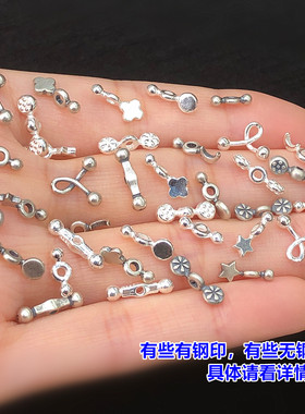 s925纯银复古船桨双头隔珠散珠水晶文玩编手绳串项链手工diy配件