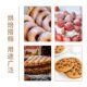 Schukoman frosting first-grade sugar powder 250g cookie cheesecake household moisture-proof sugar baking ingredients