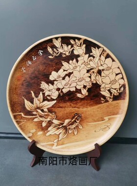 艺粹橡木摆台中式所有传统非遗好