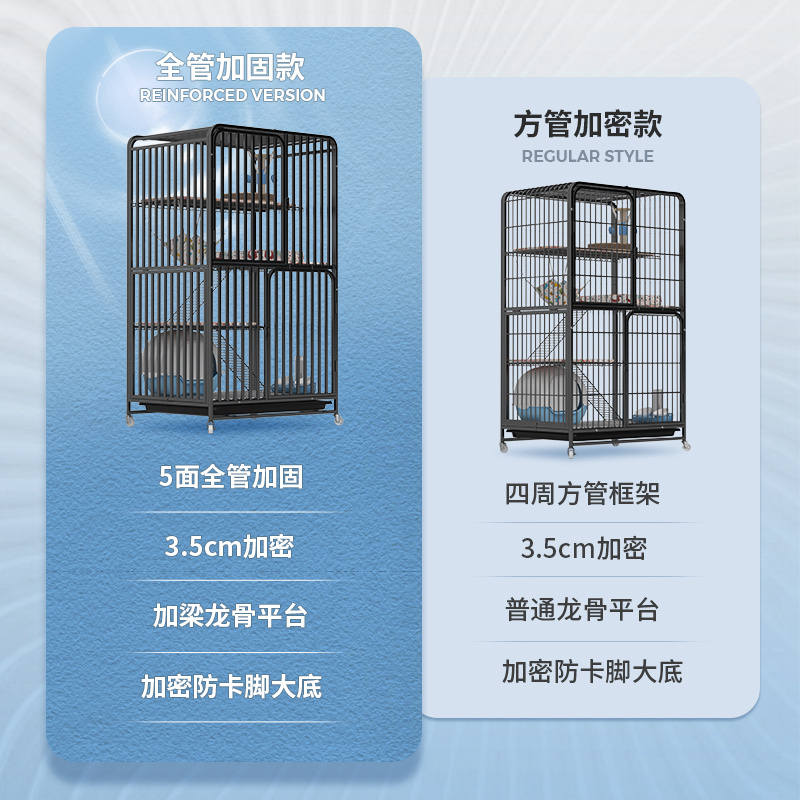 商品缩略图 3
