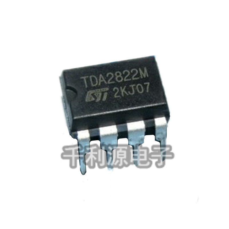 全新国产 TDA2822 TDA2822M 6V 12V 音频功率放大芯片 直插 DIP-8 - 图1