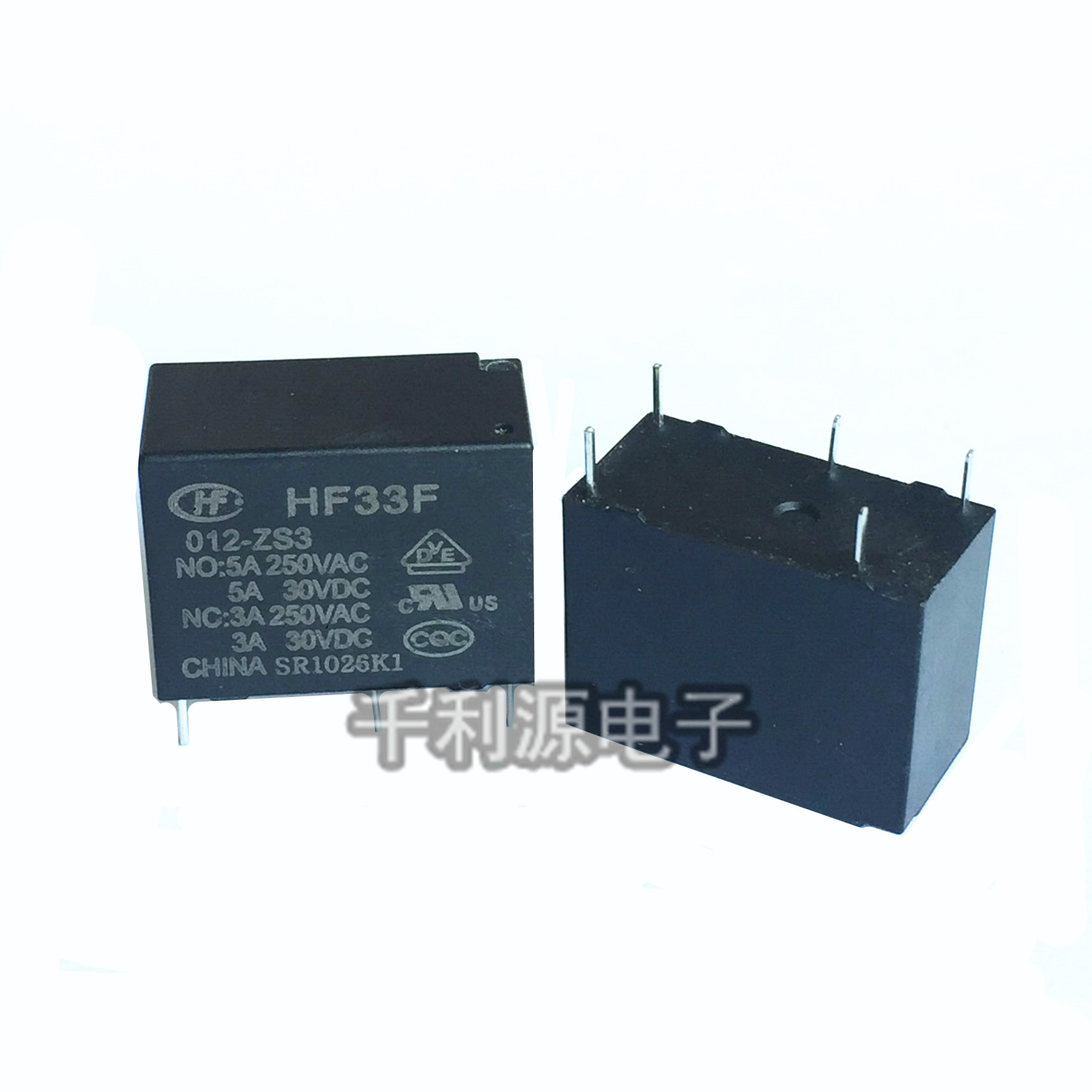 原装正品 HF33F-012-ZS3 宏发继电器JZC-33F-012-ZS3 5脚一组转换 - 图3