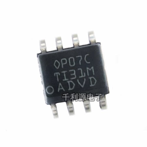 进口原装 OP07C 贴片 SOP-8 双极性运算放大器 OP07CDR OP07CDRG4 - 图0