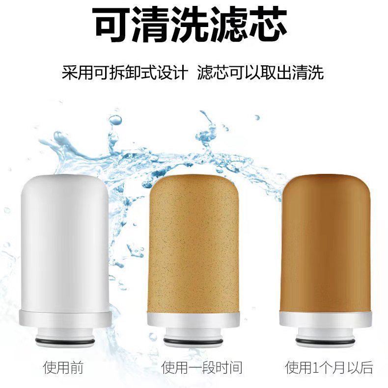 德国西门仔子净水器滤芯通用厨房水龙头过滤器32MM加粗陶瓷滤芯