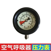 Air Respirator Pressure Gauge 0-40mpa Sub Light High Pressure Gauge 0-400bar Pressure Gauge Pressure Reducer Accessories