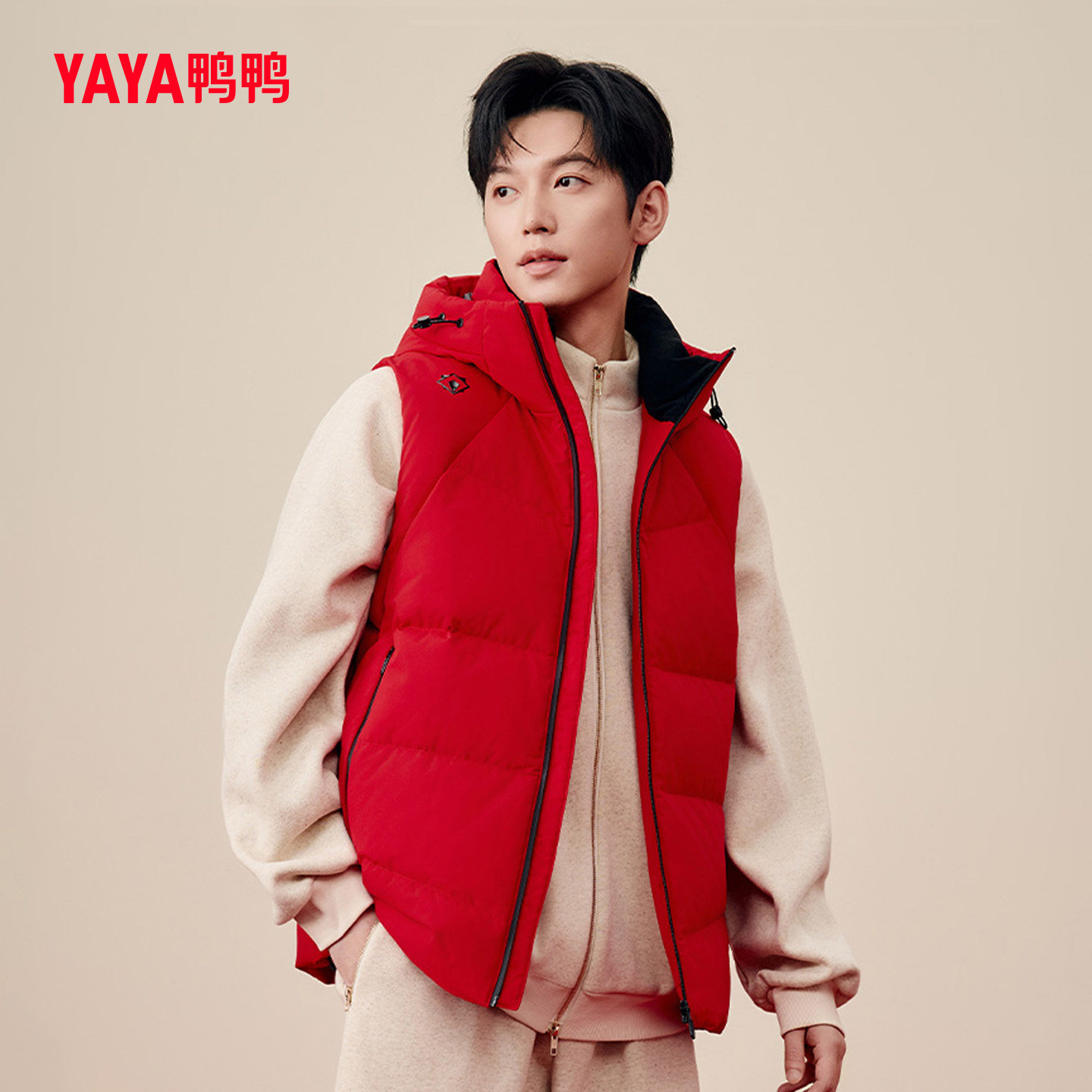 鸭鸭情侣羽绒马甲2025冬装新款多色时尚百搭修身直筒立领保暖坎肩,淘宝优惠券,粉丝福利购,淘宝优惠卷