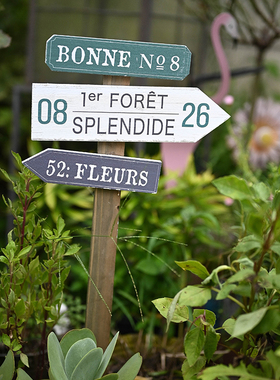实木花园装饰指路牌复古庭院阳台