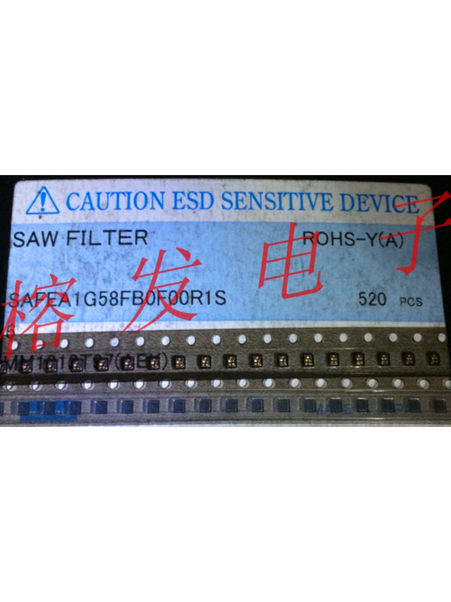 SAFEA1G58FB0F00R1S/移动通信的SAW/声表滤波器/SMD5 - 图1