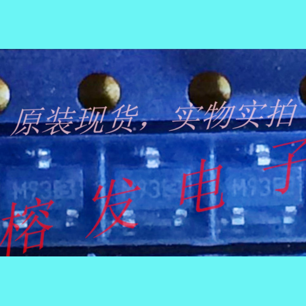 XC61CN2902MR/电压检测电源IC 2.9V/SOT-23丝印:M93--图2