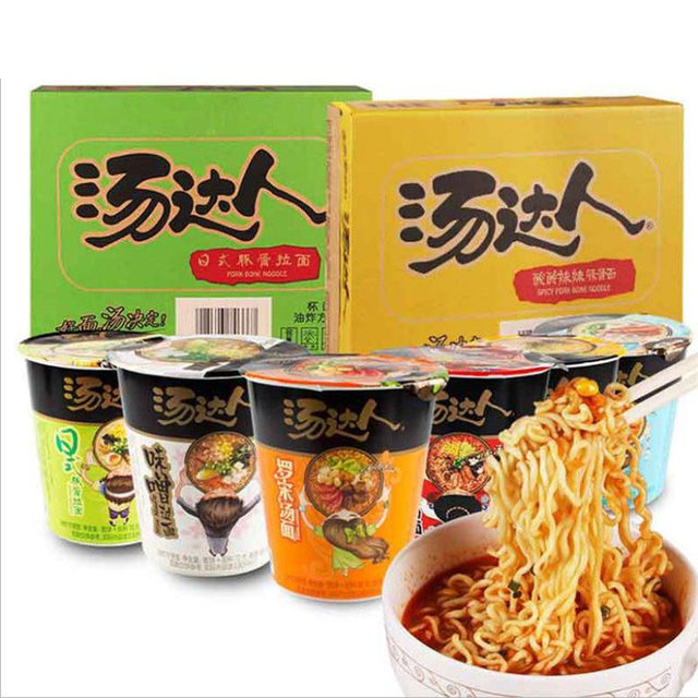 Soup Master Cup Japanese Tonkotsu Ramen