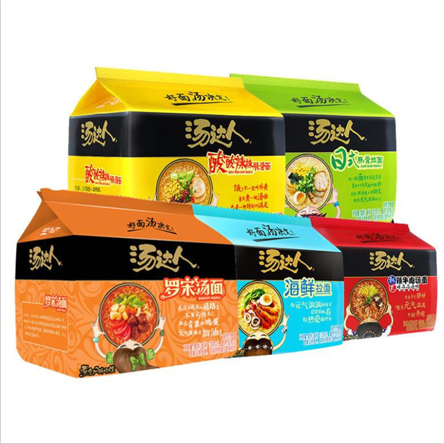 Uni-President Hot and Sour Pork Bone 5-pack Instant Noodles