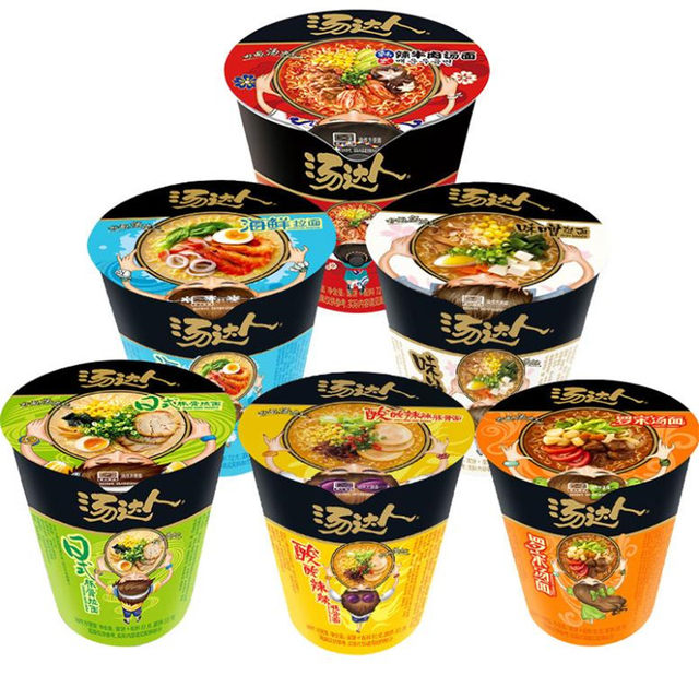 Soup Master Cup Japanese Tonkotsu Ramen